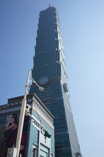 DSC05410.JPG